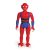 ReAction Masters of the Universe Modulok #1 10cm