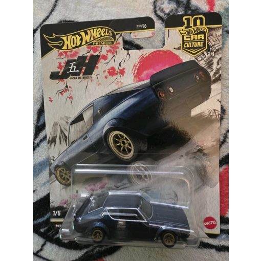  Hot Wheels Premium Nissan Skyline 2000GT-R LBWK Japan Historics 5