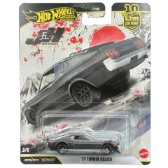   Hot Wheels Premium 2026 Car Culture Japan Historics 5 3/5 Gray '77 Toyota Celica