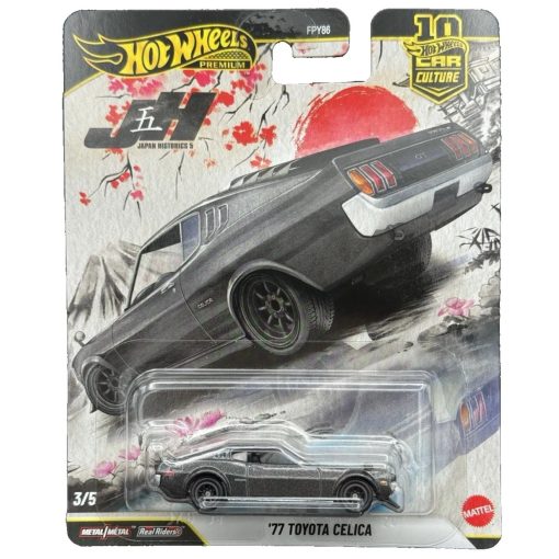 Hot Wheels Premium 2026 Car Culture Japan Historics 5 3/5 Gray '77 Toyota Celica