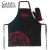   GAME OF THRONES TARGARYEN APRON AND OVEN MITT SET FROM SD TOYS kötény és kesztyű